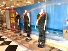 ファッションセンターしまむら　干隈店
