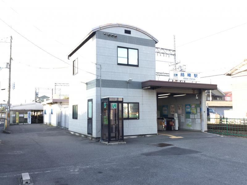 近鉄橿原線 結崎駅