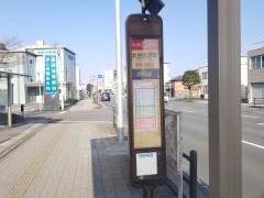 「大分放送」バス停留所