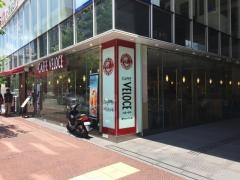 カフェ・ベローチェ　烏丸仏光寺店