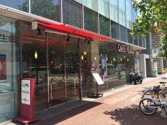 カフェ・ベローチェ　烏丸仏光寺店
