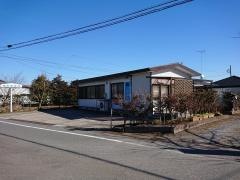 横田整骨院