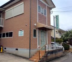 かもがわ整骨院