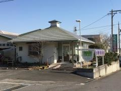 てらもと整骨院