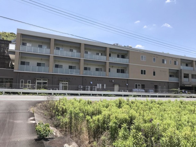 開寿園