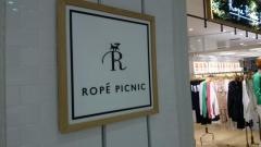 ロペピクニック　フルール　武蔵小杉東急スクエア店
