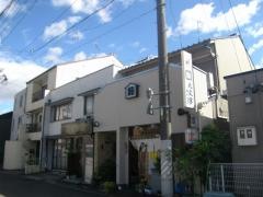 大文字　御杉支店