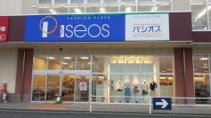 パシオス東寺山店