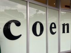 ｃｏｅｎ　金山店
