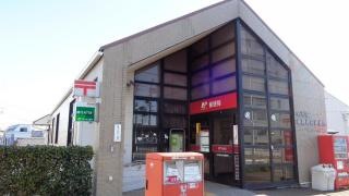名古屋東枇杷島郵便局