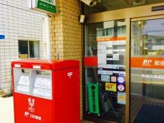 長崎文教郵便局