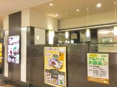 浅草軒　エスパル仙台店