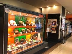 浅草軒　エスパル仙台店