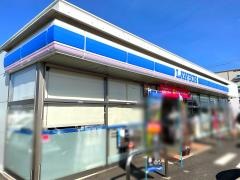 ローソン　大口御供所店