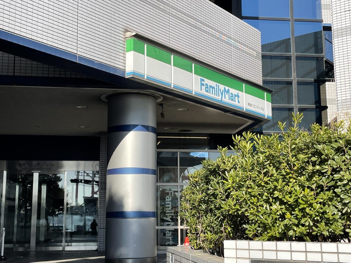 店舗外観