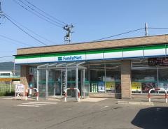 ファミリーマート　青森野内店