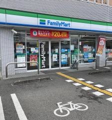 ファミリーマート　高知朝倉横町店