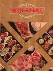 ニクアザブ学芸大学店