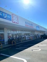 ウエルシア　川越中台元町店
