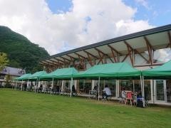 道の駅　尾瀬かたしな
