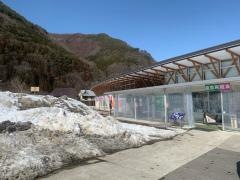 道の駅　尾瀬かたしな