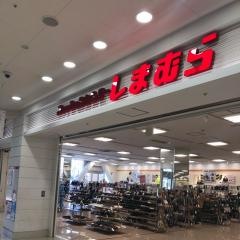 ファッションセンターしまむら　ビビット南船橋店