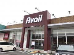 アベイル大仁店