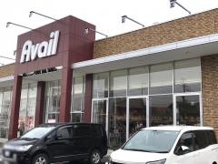 アベイル大仁店
