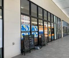 介正整骨院 福間駅前院