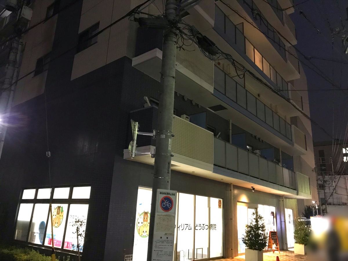 外観③