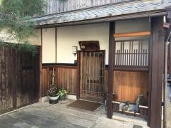 炭火焼＆カフェみんなのいえ