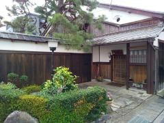 炭火焼＆カフェみんなのいえ