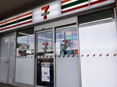 セブンイレブン　米子鬼太郎空港店