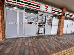 セブンイレブン　米子鬼太郎空港店
