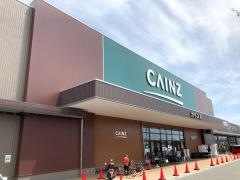 カインズ　姫路大津店