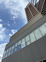 東京個別指導学院　小手指教室