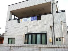 七田式　上尾教室