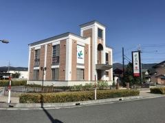 代ゼミサテライン予備校　HOMES個別指導学院高月校
