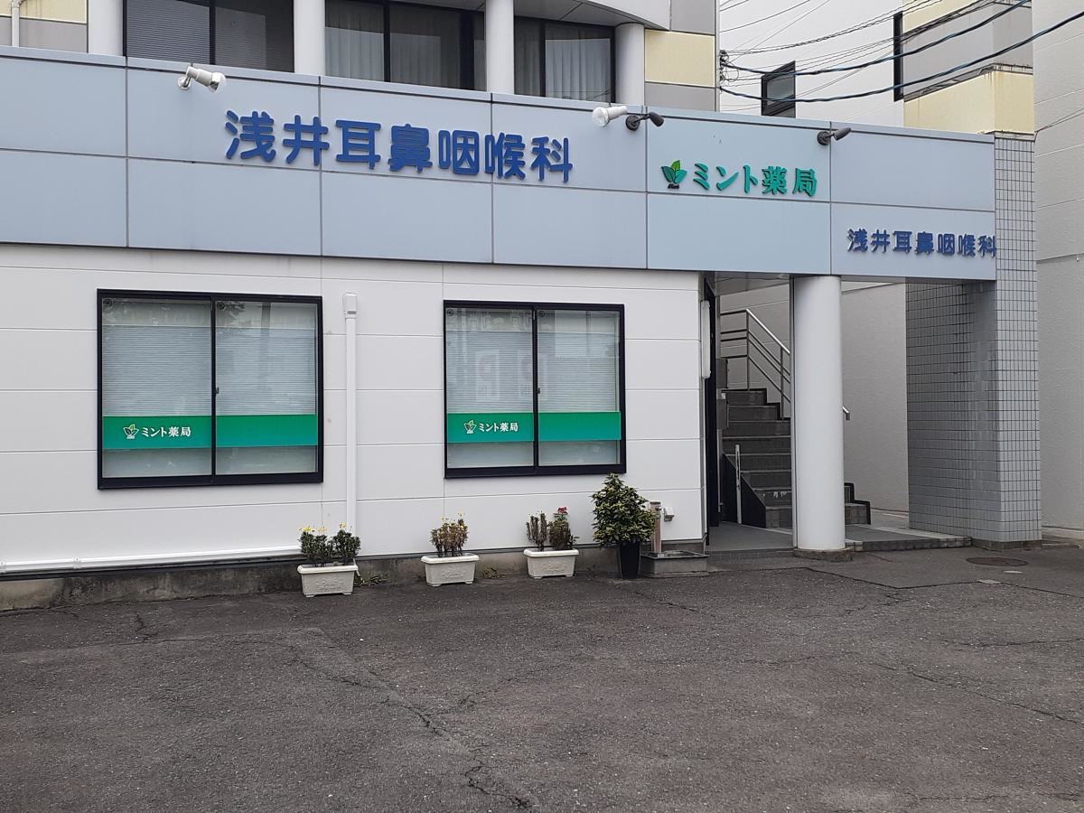 駐車場から