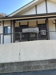 グループホームきたはた２号館