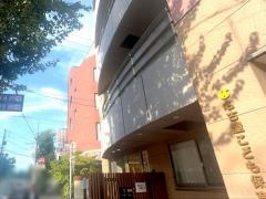 名古屋こども保育園