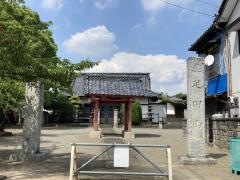 隨雲寺