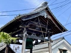 即得寺