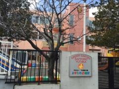 札幌ゆたか幼稚園