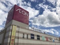 イオン　千歳店
