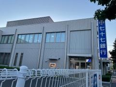 七十七銀行泉支店