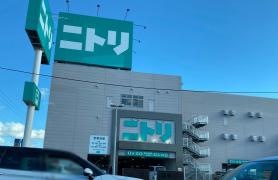 ニトリ　郡山店