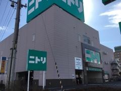 ニトリ　郡山店