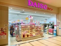 ザ・ダイソー　ララガーデン川口店
