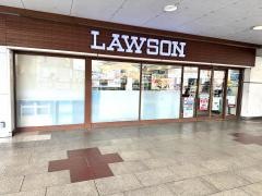 ローソン　マーレ武蔵浦和店